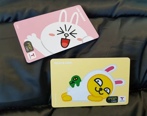 T-money card is a must-have item for your Korea trip, which is used mainly as public transportation card to take AREX All stop train, subways, buses and taxis. You can also use T-money card to make payment at convenience stores such as GS25, CU, 7-Eleven, etc. Recently, there is a new Photo T-money Card machine found in Airport Railroad Digital ...